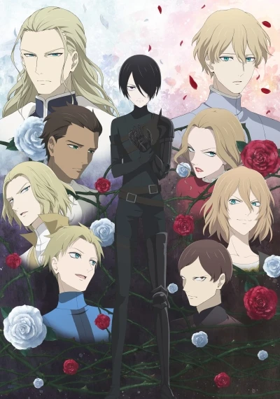 Anime: Requiem of the Rose King