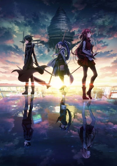 Anime: Sword Art Online: The Movie - Progressive: Aria of a Starless Night