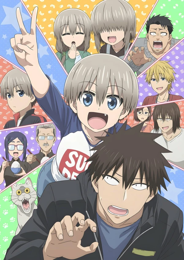 Anime: Uzaki-chan Wants to Hang Out! Season 2