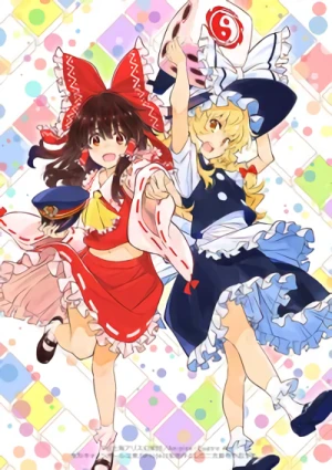Anime: Touhou Cannonball OP Anime
