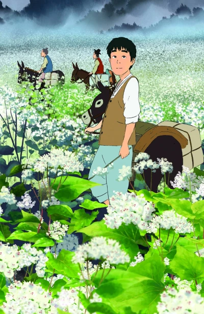 Anime: Memilkkot Pil Muryeop