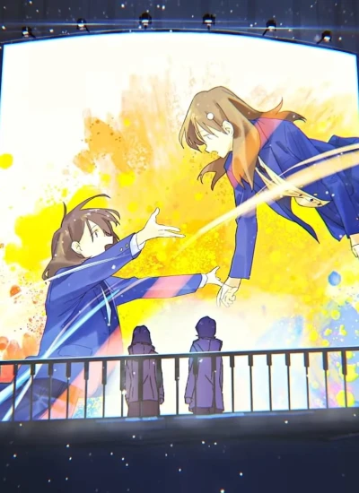 Anime: Juu Nenbun no Watashi e
