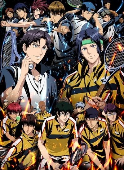 Anime: The Prince of Tennis II Hyotei vs Rikkai Game of Future
