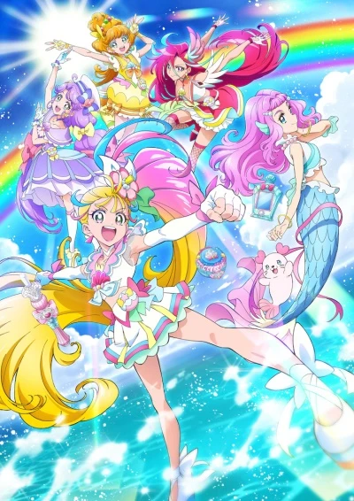 Anime: Tropical-Rouge! Pretty Cure