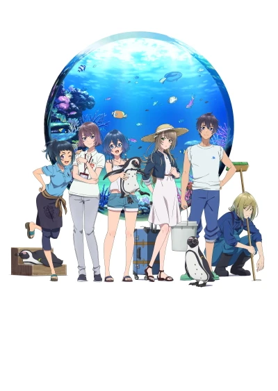Anime: The Aquatope on White Sand