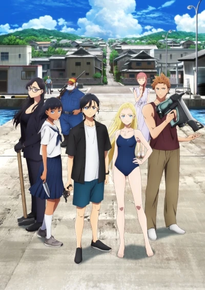 Anime: Summer Time Rendering