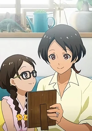 Anime: Magic Glasses