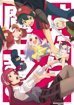 The Devil Is a Part-Timer! Season 2 (Anime) –