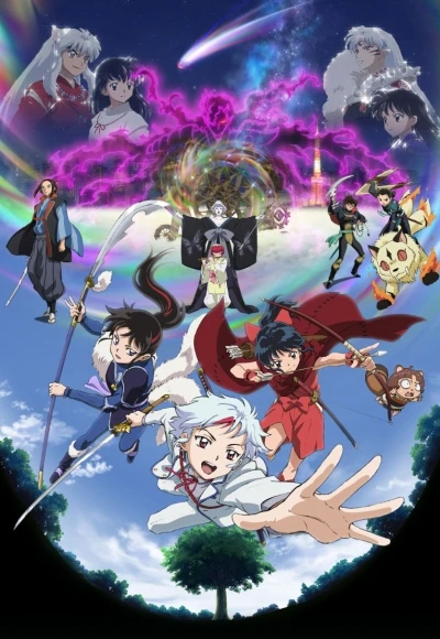 Anime: Yashahime: Princess Half-Demon (Season 2)