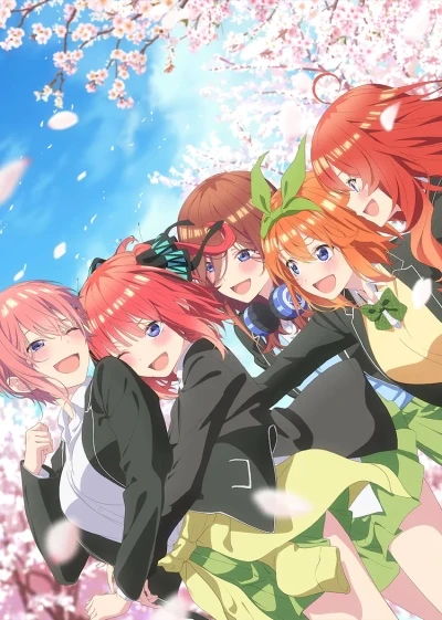 Anime: The Quintessential Quintuplets Movie