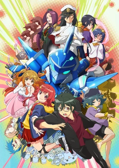 Anime: Rumble Garanndoll