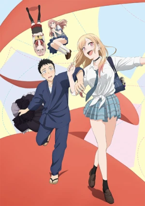 Anime: My Dress-Up Darling