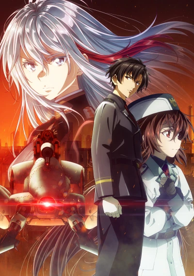 Anime: 86: Eighty Six (Season 2)