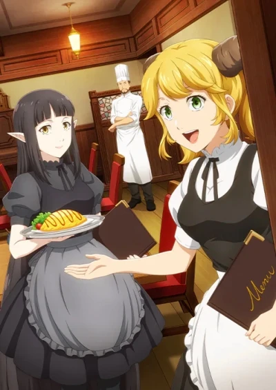 Anime: Restaurant to Another World 2