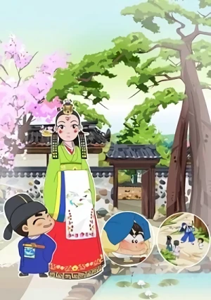 Anime: Kkoma Sillang Kung Do-Ryeong