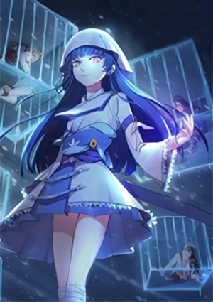 Anime: Ling Yu Di-si Ji
