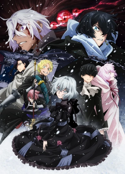 Anime: The Case Study of Vanitas (Season 2)