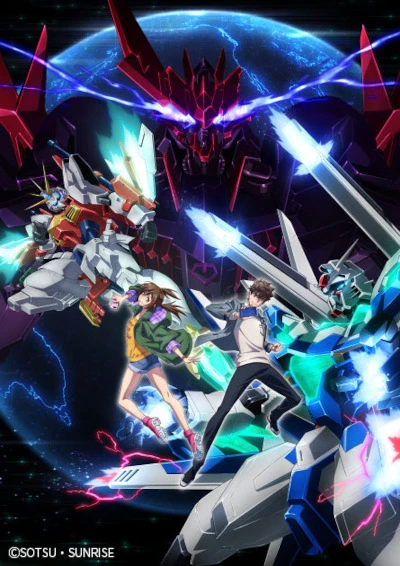 Anime: Gundam Breaker Battlogue