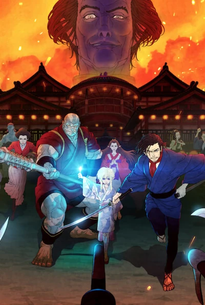 Anime: Bright: Samurai Soul
