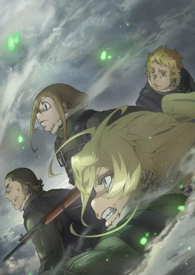 Anime: Youjo Senki II