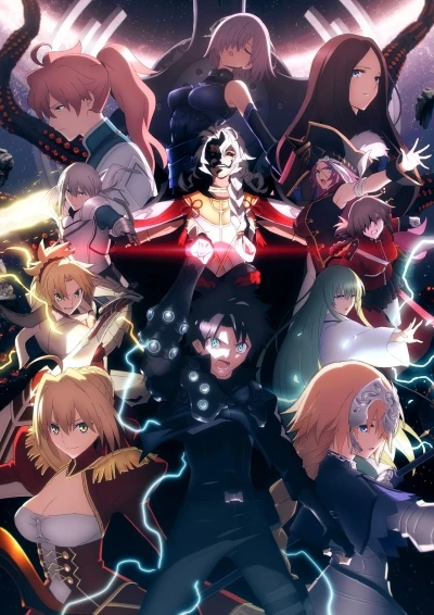 Anime: Fate/Grand Order: Final Singularity - The Grand Temple of Time: Solomon