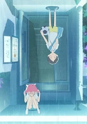 Anime: Natsu no Niwa