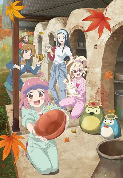 Anime: Let’s Make a Mug Too 2