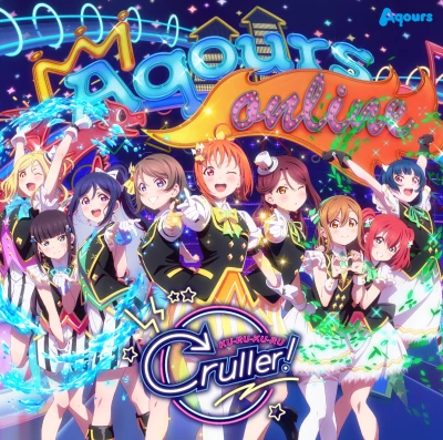 Anime: KU-RU-KU-RU Cruller!
