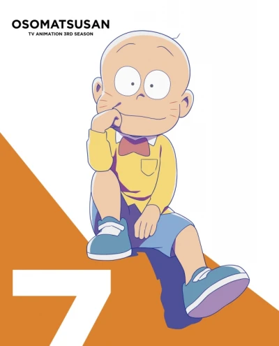 Anime: Osomatsu-san 3: Gekokujou