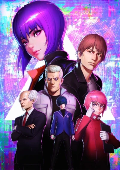 Anime: Ghost in the Shell: SAC_2045 - Sustainable War