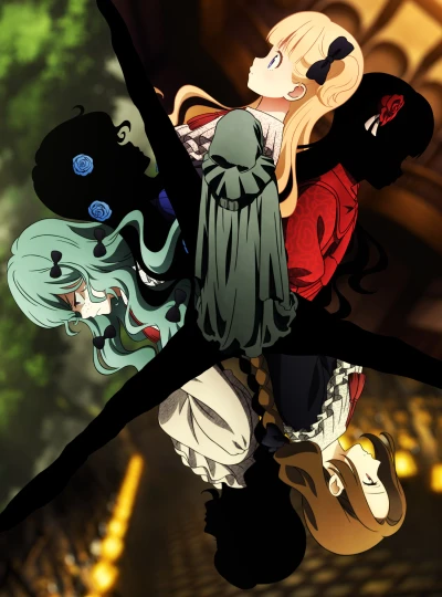 Anime: Shadows House 2nd Season