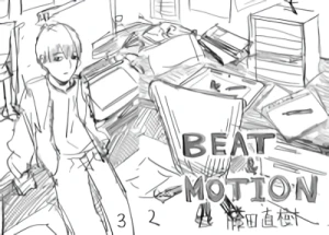 Anime: Beat & Motion