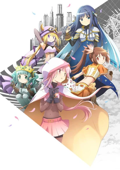 Anime: Magia Record: Puella Magi Madoka Magica Side Story Season 2 - The Eve of Awakening: Special Episode