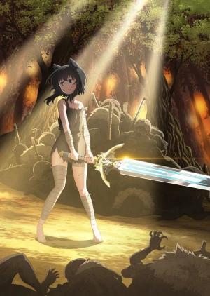 Anime: Reincarnated as a Sword