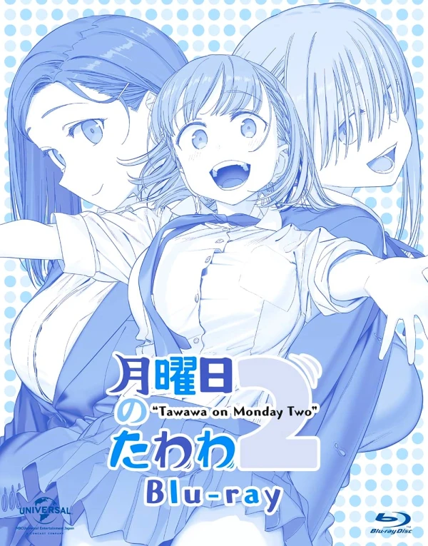 Anime: Getsuyoubi no Tawawa 2 (2021)