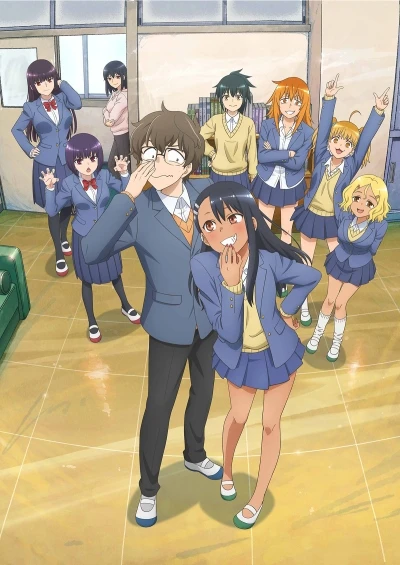 Anime: Don’t Toy with Me, Miss Nagatoro 2nd Attack