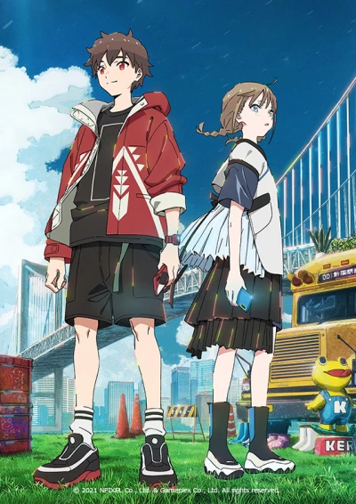 Anime: Makafushigi