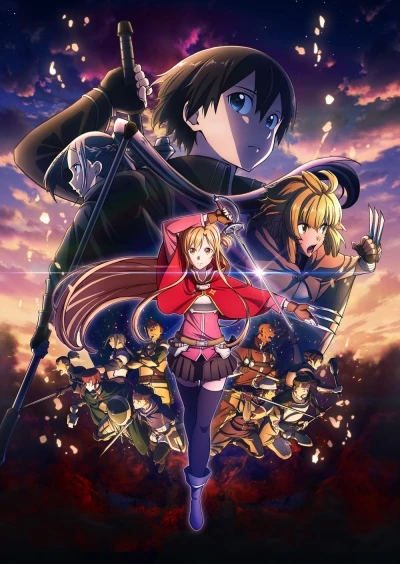 Anime: Sword Art Online: The Movie - Progressive: Scherzo of Deep Night