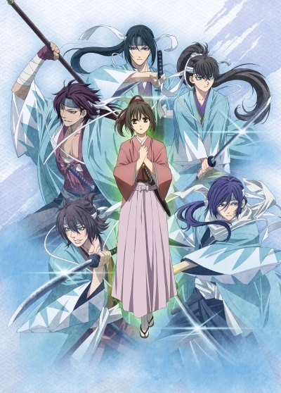 Anime: Hakuoki: Demon of the Fleeting Blossom (OVA)