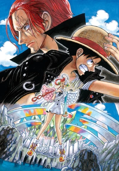 Anime: One Piece Film: Red