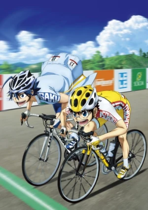 Yowamushi Pedal Limit Break Japanese Volume 1 Cover