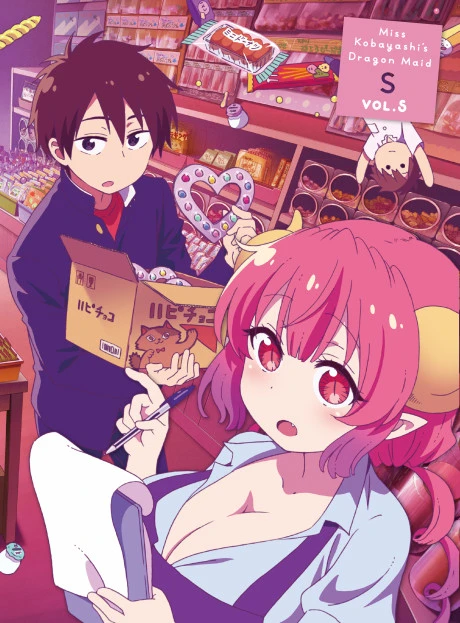 Anime: Miss Kobayashi’s Dragon Maid S: Japanese Hospitality - Attendance Is a Dragon