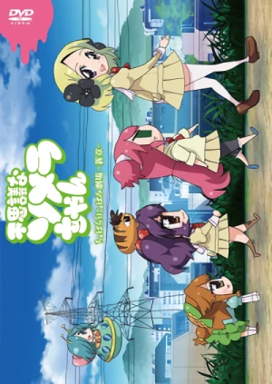 Anime: Fushigi na Somera-chan: Hajimatteru yo! Sono Ato no Somera-chan!!