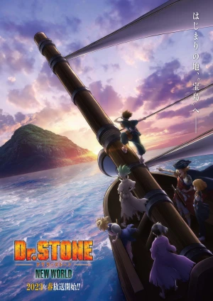 Anime Trending - NEWS: Dr. STONE NEW WORLD Part 2 - New Anime