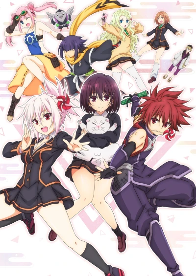 Anime: Ayakashi Triangle