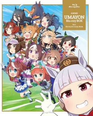 Anime: Umayon: Shinsaku Short Anime