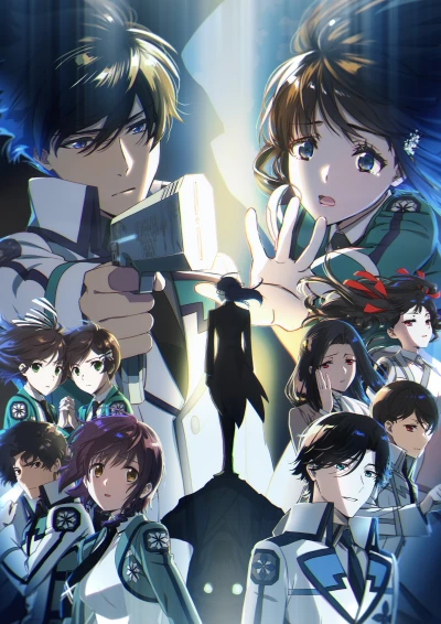 Anime: The Irregular at Magic High School: Season 3