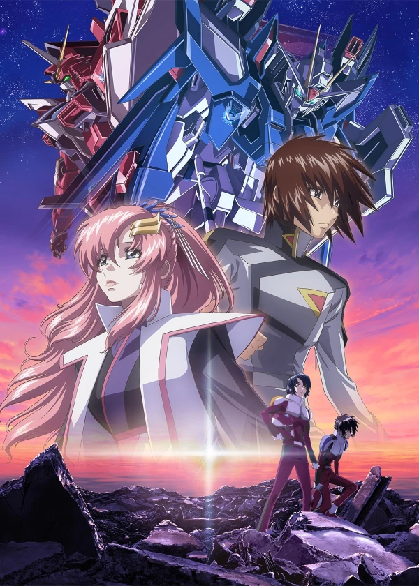 Anime: Gundam Seed Freedom