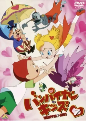 Anime: Vampiyan Kids (2002)
