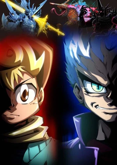 Anime: Duel Masters King Max